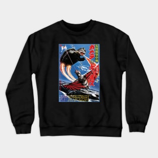 VINTAGE GAMERA POSTER - 1967 Crewneck Sweatshirt